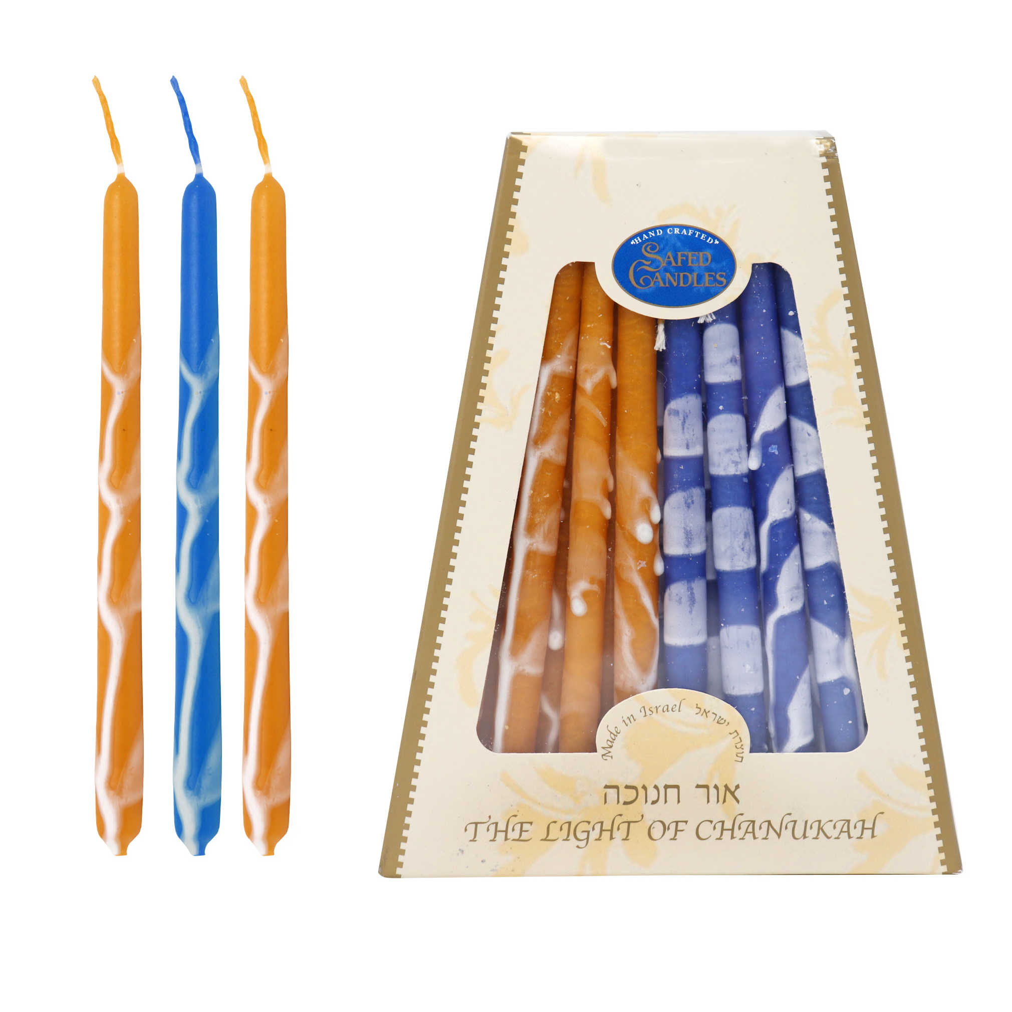 Premium Handcrafted Hanukkah Candles - Blue/orange -Perfect For Hanukkah