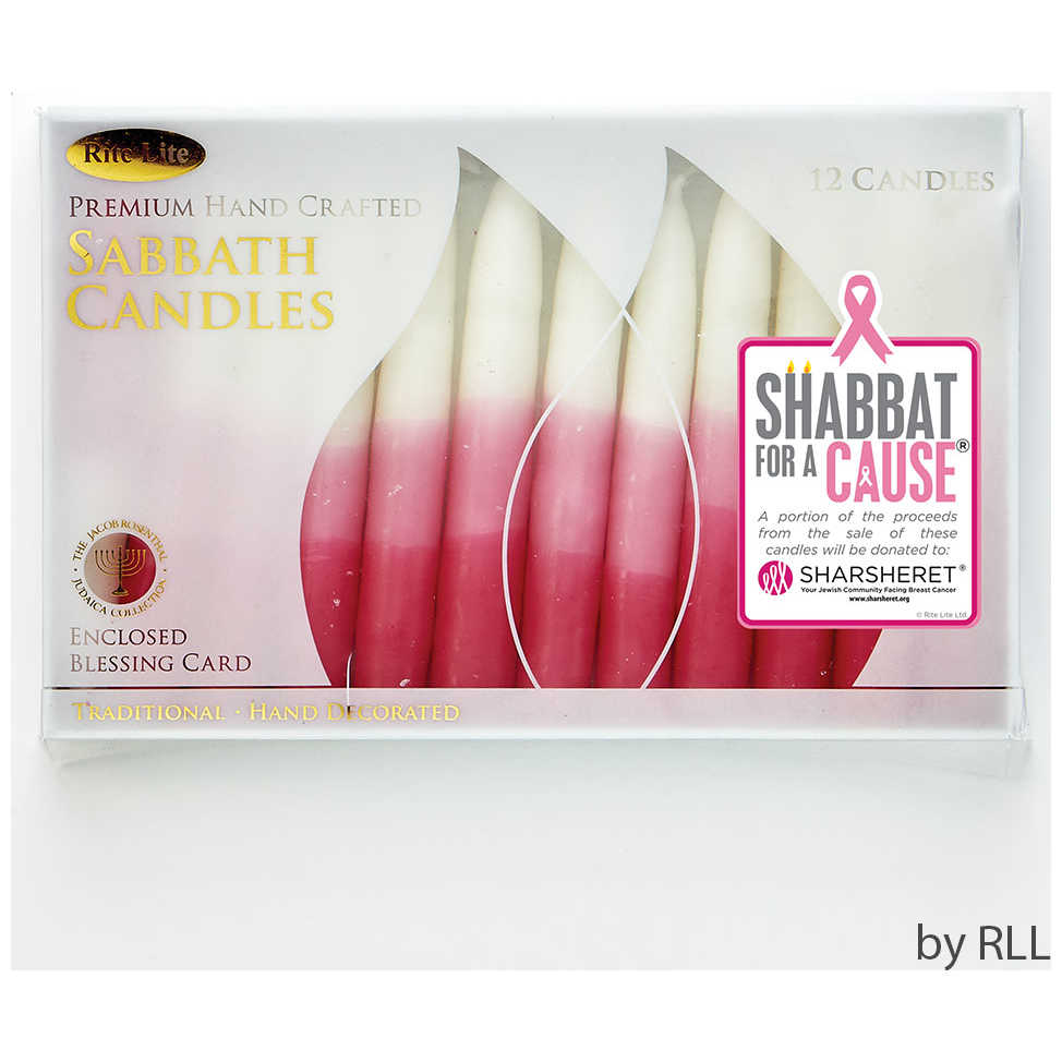 Premium Pink & White Tricolor Shabbat Candles
