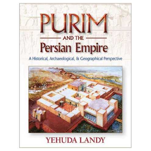 Purim And The Persian Empire -Perfect For Purim