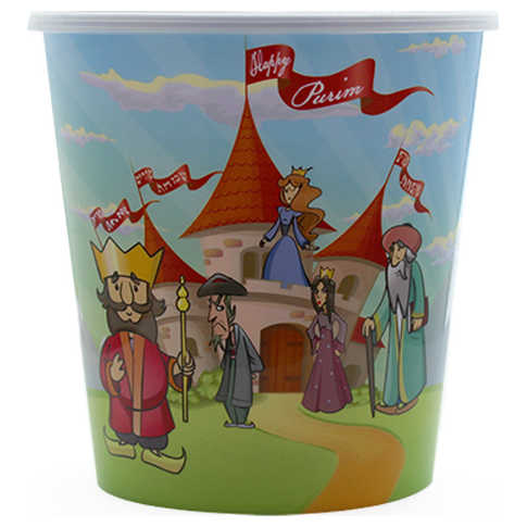 Purim Plastic Cup -Perfect For Purim