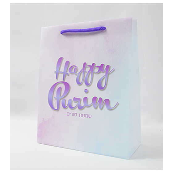 Purim Upvc Gift Bag -Perfect For Purim