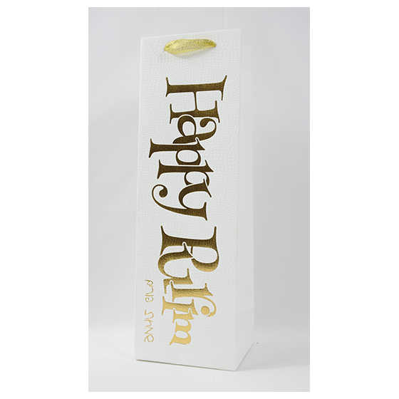 Purim Wine Bag -Perfect For Purim
