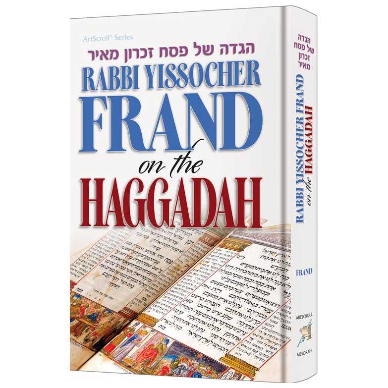 Rabbi Yissocher Frand On The Haggadah -Perfect For Passover
