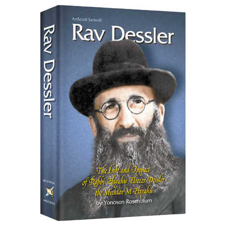 Rav Dessler - Hardcover