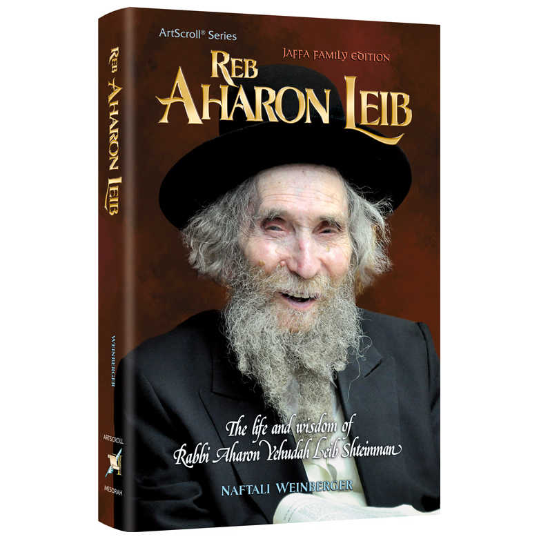 Reb Aharon Leib