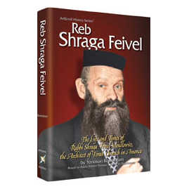 Reb Shraga Feivel - Hardcover