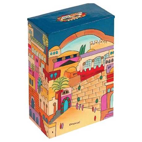 Rectangular Jerusalem Tzedakah Box