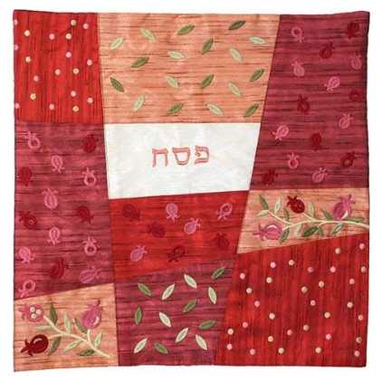 Red Pomegranate Patchwork Matzah Cover -Perfect For Passover