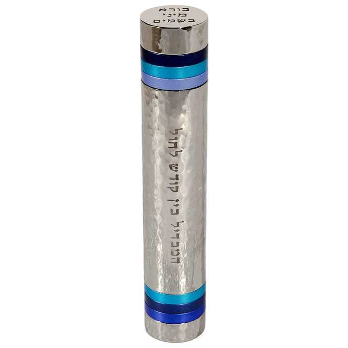 Blue Ringed Travel Havdalah Set By Yair Emanuel