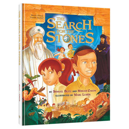Search For The Stones