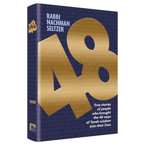 48 - Hardcover