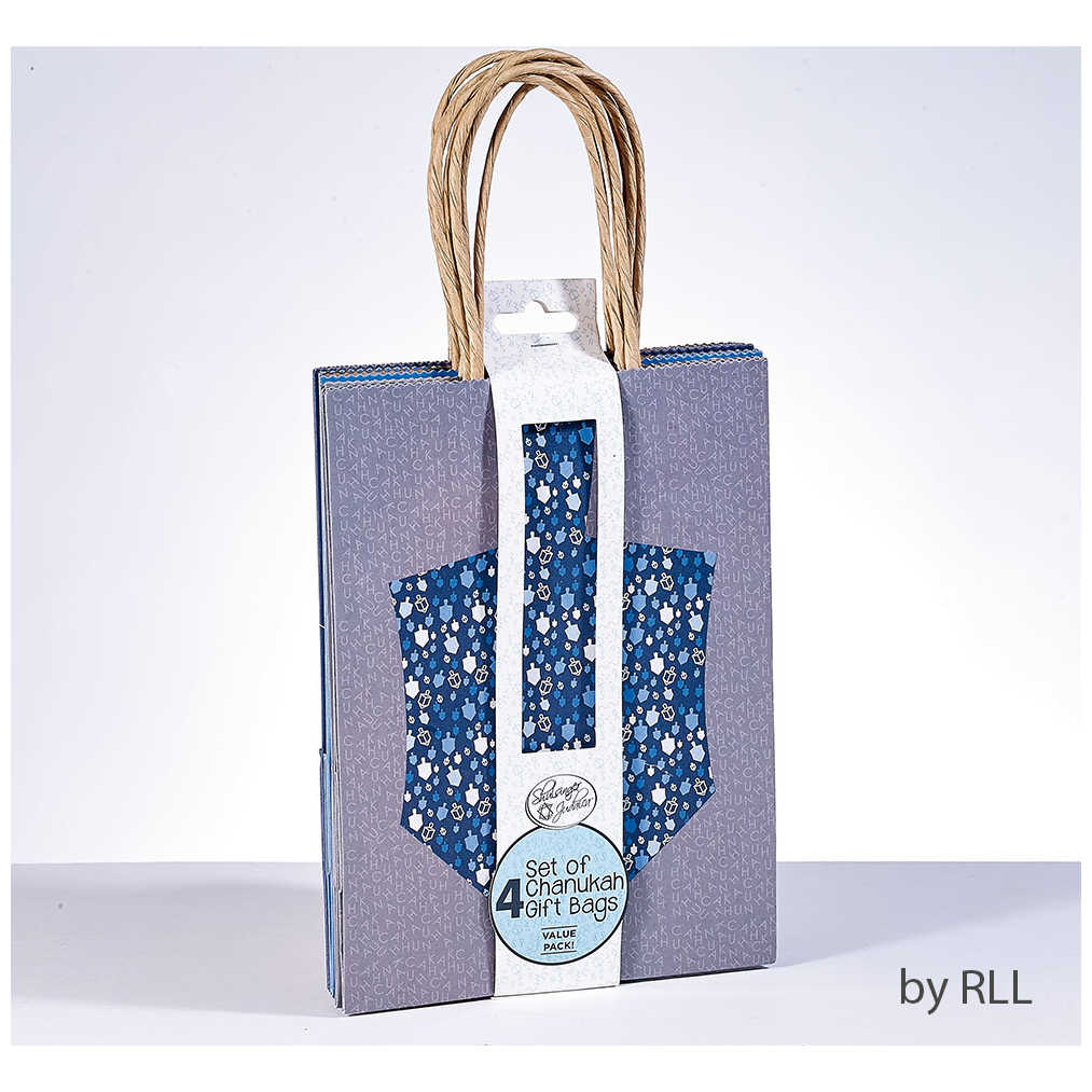 Set Of 4 Hanukkah Kraft Gift Bags - Dreidel Design -Perfect For Hanukkah