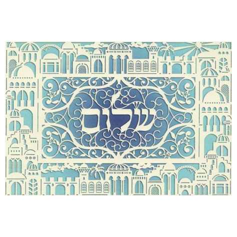 Shalom Papercut - Box Of 10 Cards -Perfect For Rosh Hashanah