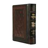 Ohel Sarah Hebrew/english Women's Siddur: Pocket Size Ashkenaz 2-Tone Leather