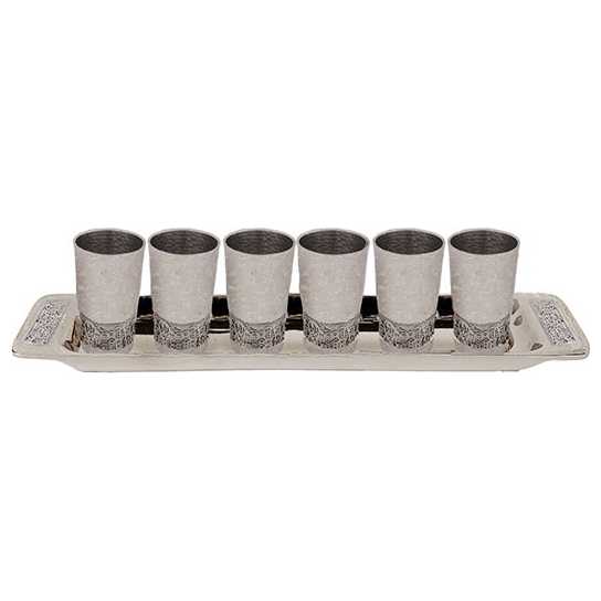 Silver Jerusalem Lasercut Kiddush Serving Cup Set By Yair Emanuel