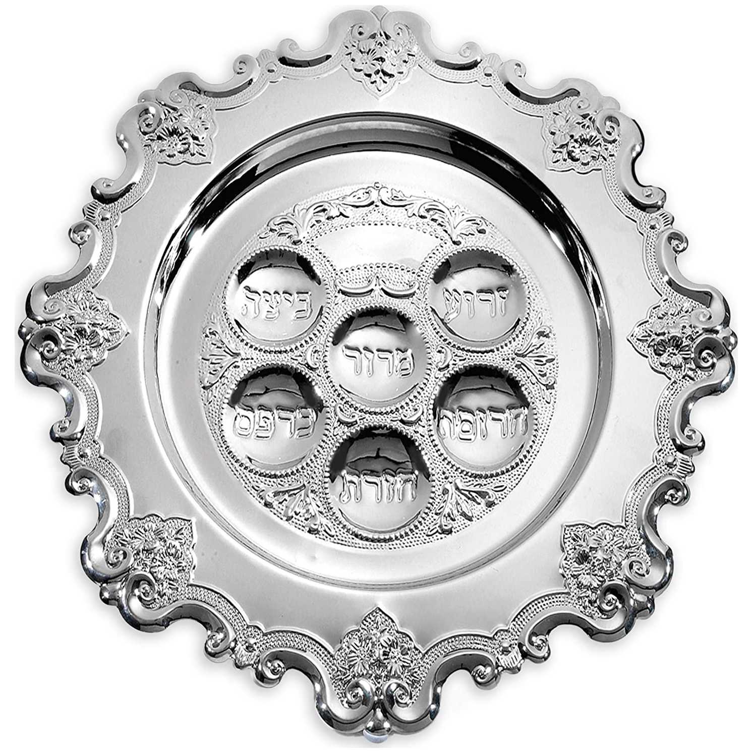 Silver Plated Seder Plate 15" -Perfect For Passover