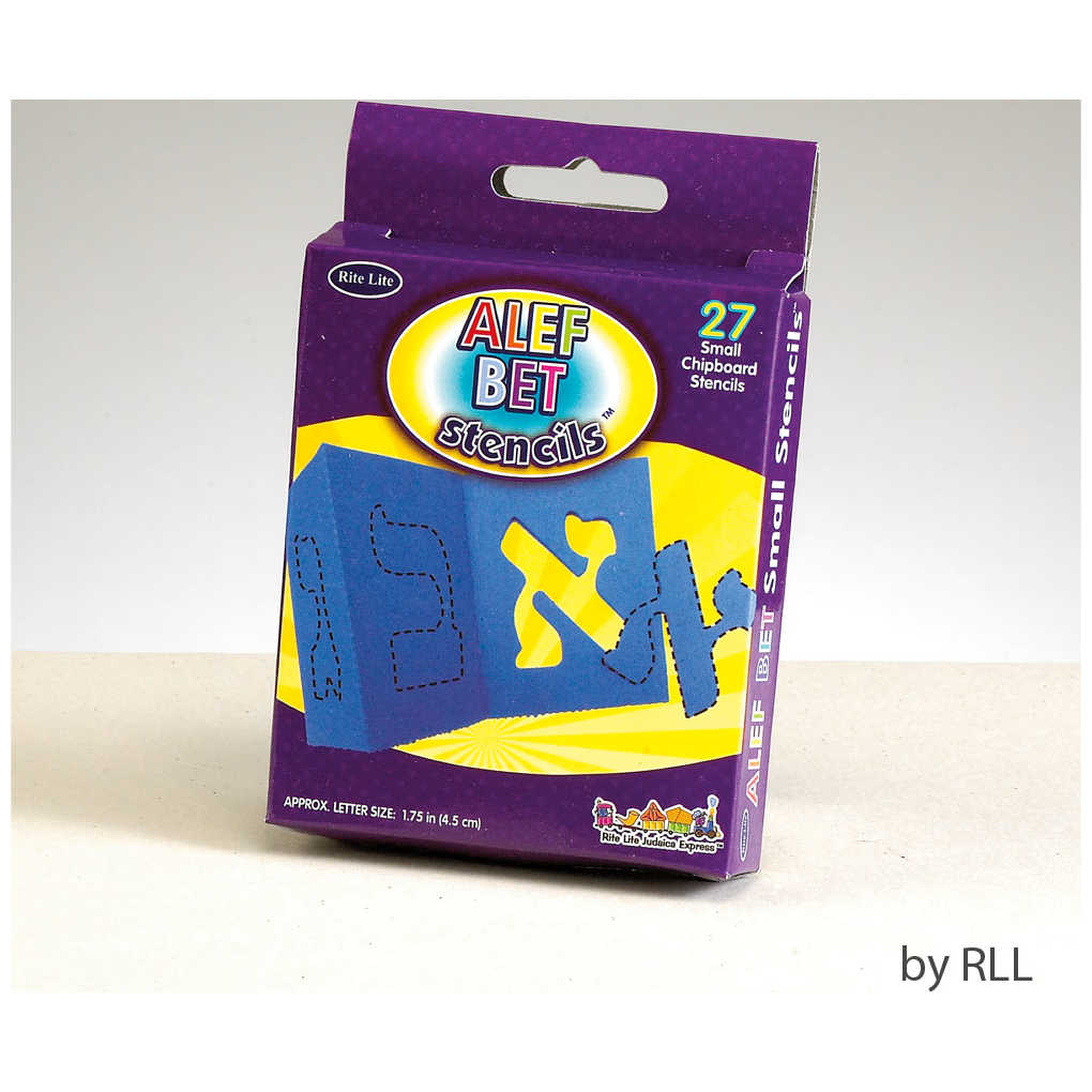 Small Alef Bet Paper Stencils