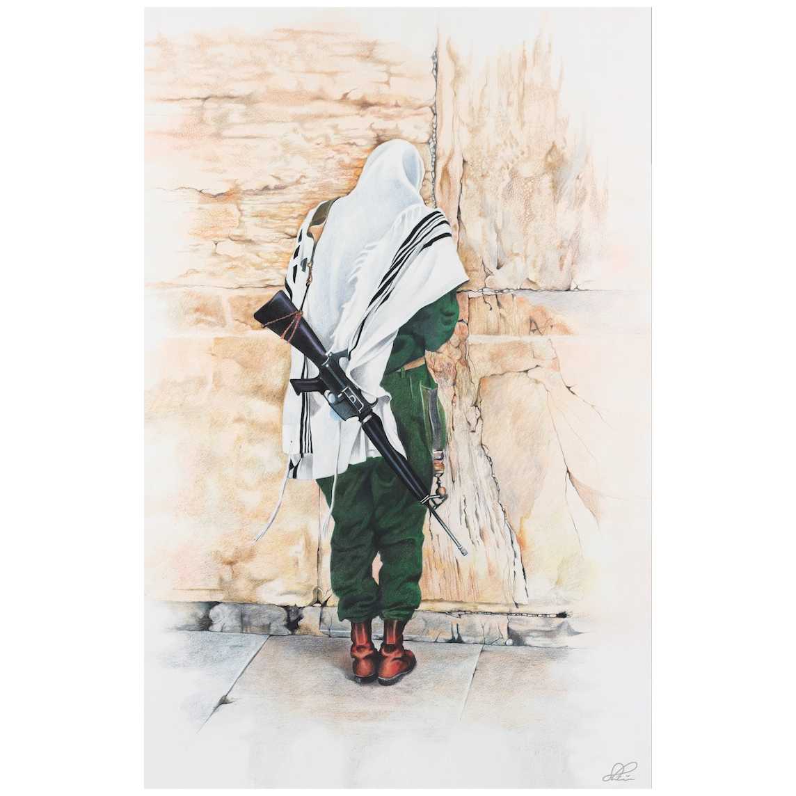 "soldier Of Prayer" Hand Signed, Size Medium