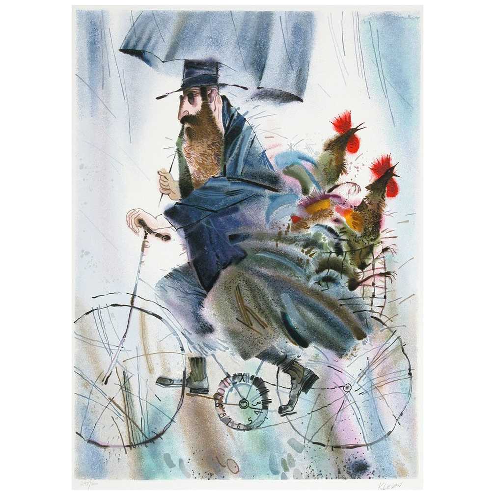 Speeding Patriarch Ii