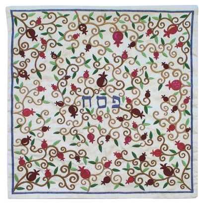 Spiraling Pomegranate Matzah Cover -Perfect For Passover