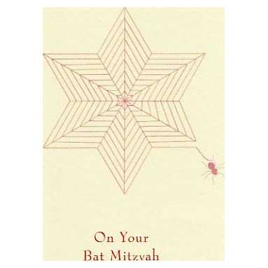 Starweb Pink - Box Of 10 Cards