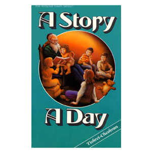 A Story A Day: 1 - Tishrei - Cheshvan