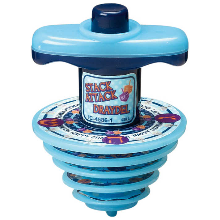 Super Stacking Dreidel -Perfect For Hanukkah