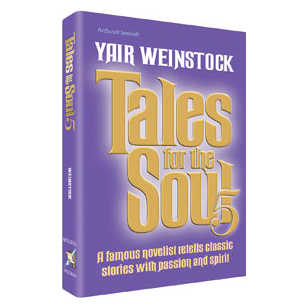 Tales For The Soul Volume 5 - Paperback