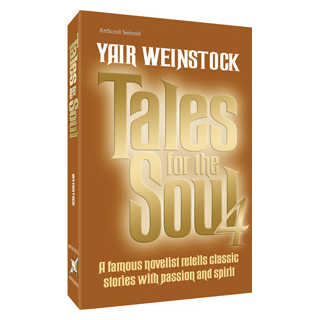 Tales For The Soul Volume 4 - Paperback
