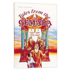 Tales From The Gemara 3 - Rosh Hashanah - Paperback -Perfect For Rosh Hashanah