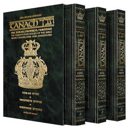 Stone Edition Tanach - Pocket Size Edition - 3 Volume Slipcased Set Hardcover