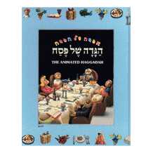 The Animated Haggadah -Perfect For Passover