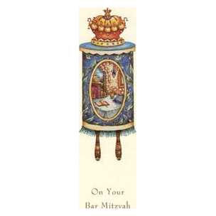 The Bar Mitzvah Torah Money Cards - Box Of 10 Cards