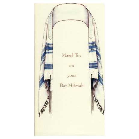 The Bar Talit Money Cards - Box Of 10 Cards