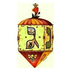 The Dreidel - Box Of 10 Cards -Perfect For Hanukkah