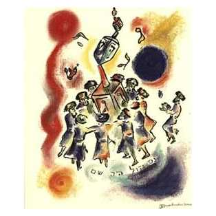 The Dreidel Dance - Box Of 10 Cards -Perfect For Hanukkah