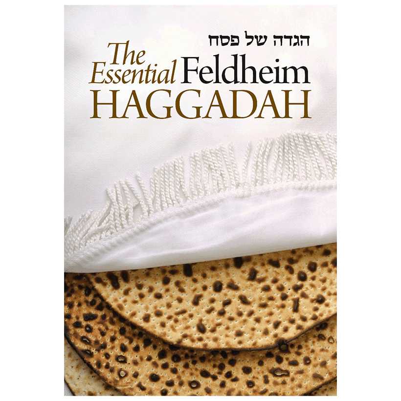 The Essential Feldheim Haggadah -Perfect For Passover