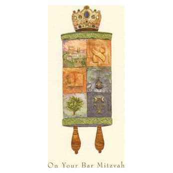 The Mosaic Bar Mitzvah Torah - Box Of 10 Cards