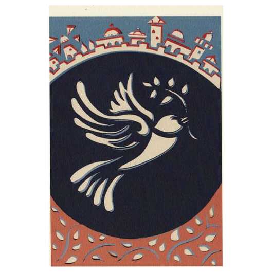 The Papercut Dove - Box Of 10 Cards -Perfect For Rosh Hashanah