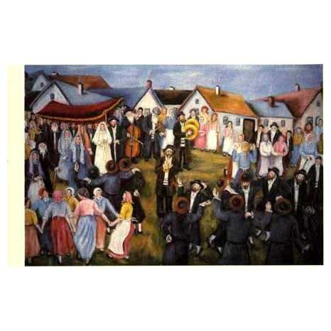 The Shtetl Wedding - Box Of 10 Cards