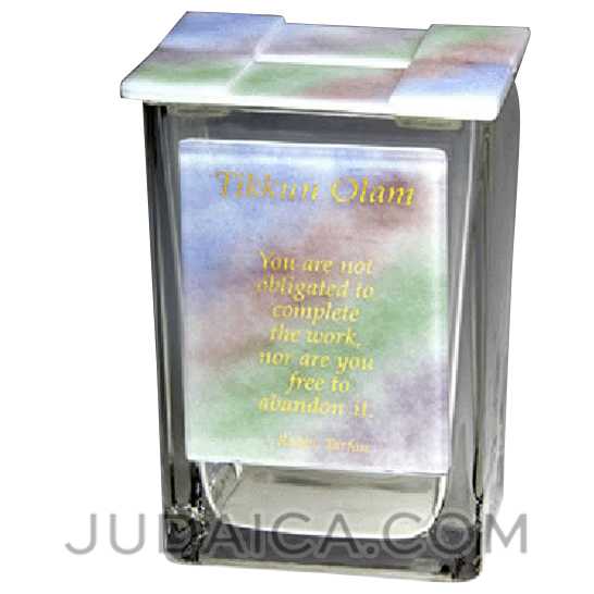 Tikun Olam Rainbow Tzedakah Box