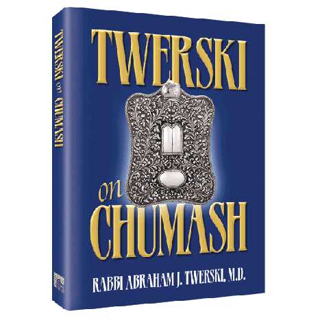 Twerski On Chumash