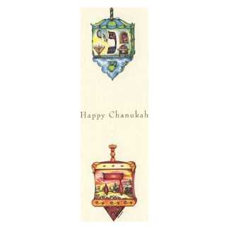 Two Dreidels Money Cards - Box Of 10 Cards -Perfect For Hanukkah