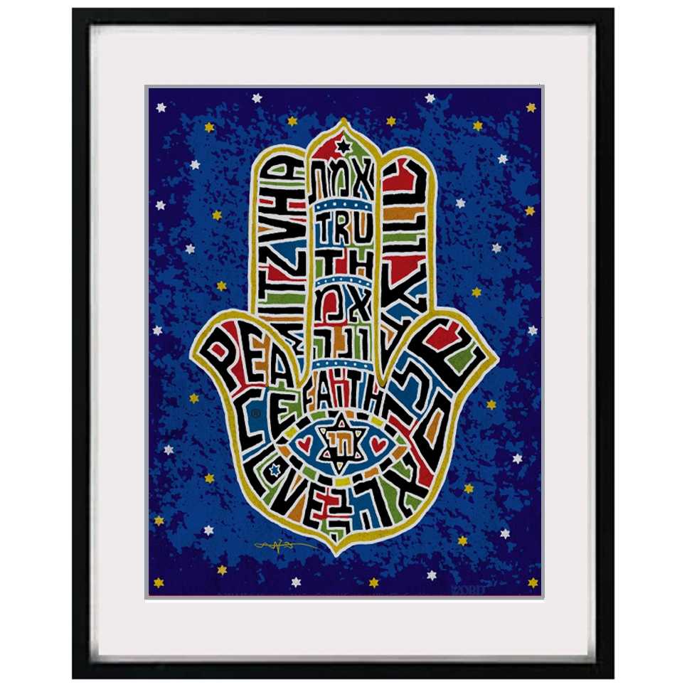 Type Hamsa Framed Wall Art