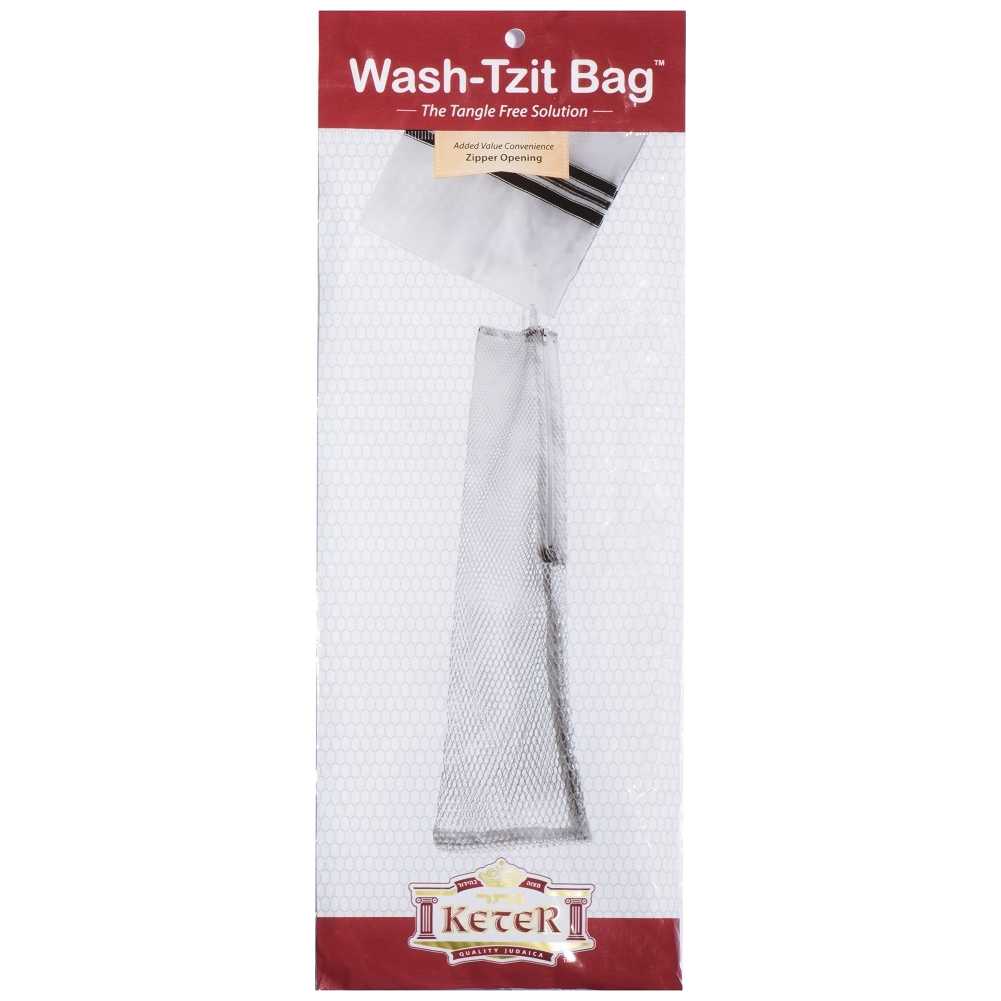 Washtzitz