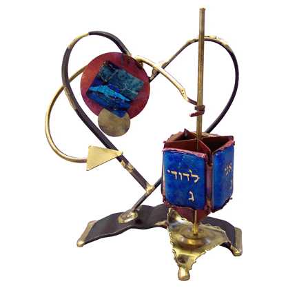 Wedding Dreidel With Glass Medallion -Perfect For Hanukkah