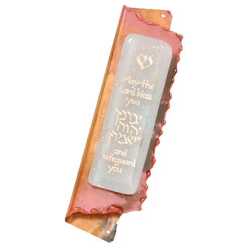 White New Baby Mezuzah Case