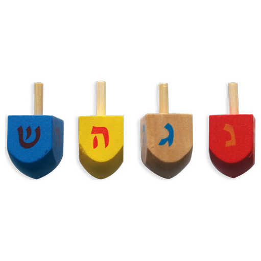 Wooden Colorful Dreidels - Pack Of 4 -Perfect For Hanukkah
