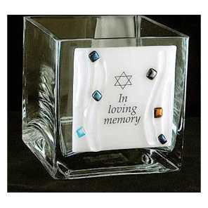 Woven Pattern Yahrzeit Candle Holder -Perfect For Yom Kippur
