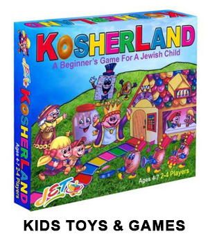 Jewish Board Games